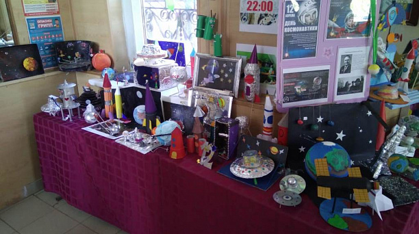 В  школах Западного округа прошли «Гагаринские уроки»