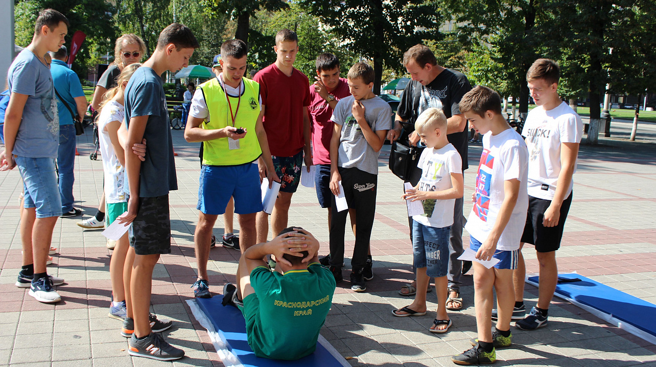 День выборов