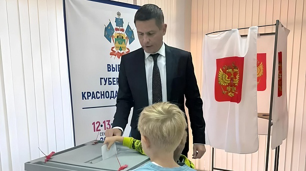 Заместители главы Краснодара проголосовали на выборах губернатора Кубани и депутатов городской Думы