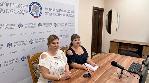 22 июля 2024 года в Инспекции состоялся семинар