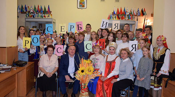 «Россия - Сербия. Дружба навеки!» - под таким девизом прошла встреча активистов славянских организаций с сербскими гимназистами