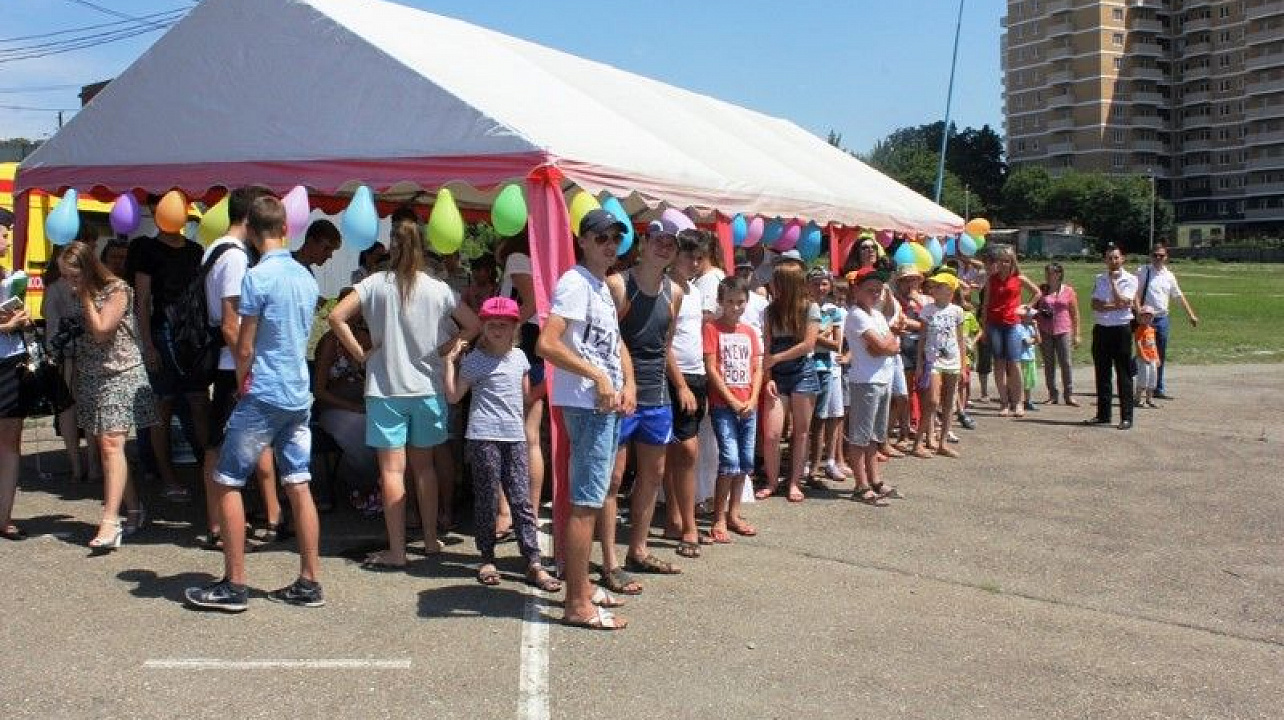 «Ускорение души»