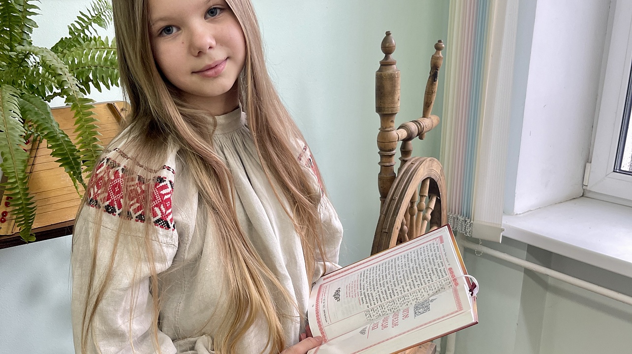 Международная фотовыставка «Мой славянский мир»