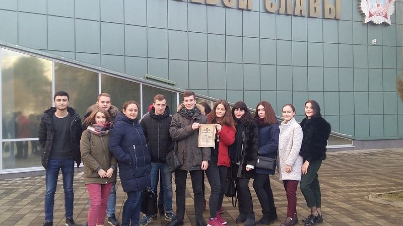 Патриотическая игра «Родина моя»