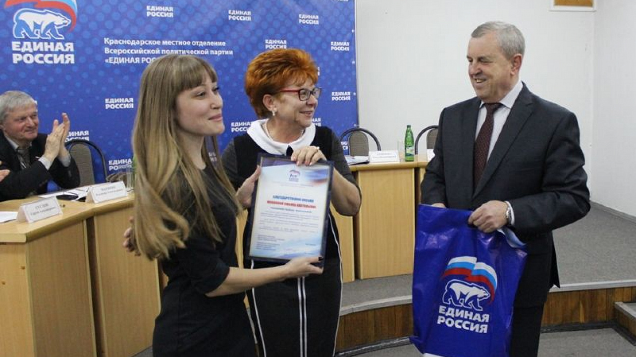 В Центральном округе состоялся семинар секретарей первичного отделения партии «Единая Россия»