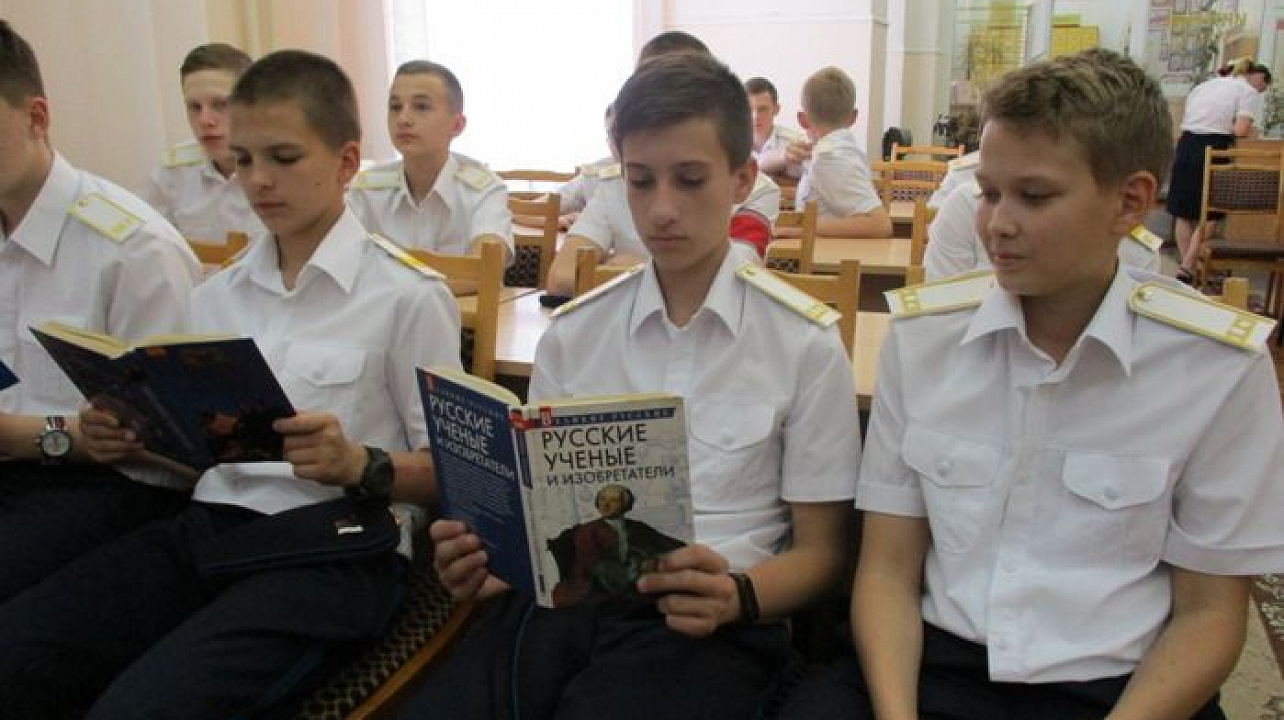 В библиотеке Западного округа прошел экскурс в историю изобретений