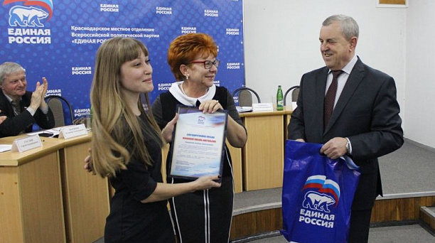 В Центральном округе состоялся семинар секретарей первичного отделения партии «Единая Россия»