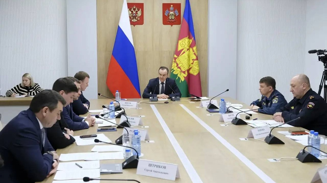 Фото: Администрация Краснодарского края 