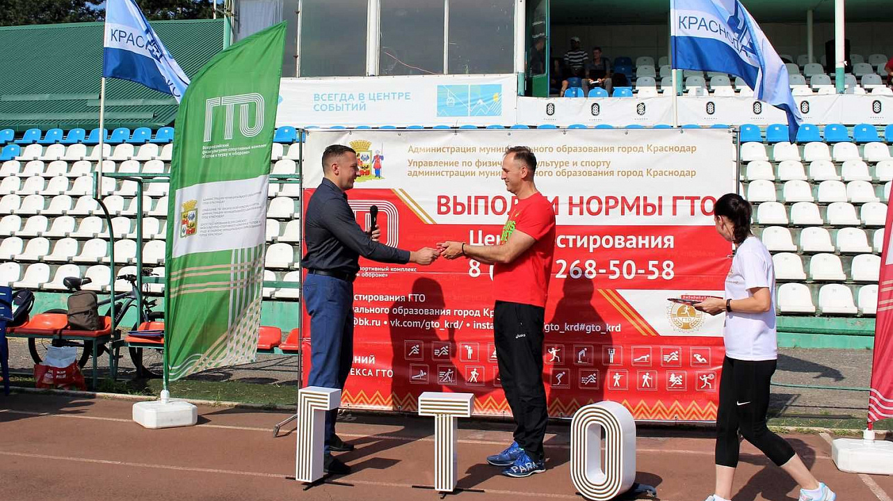 Эстафета эконефть (19).JPG