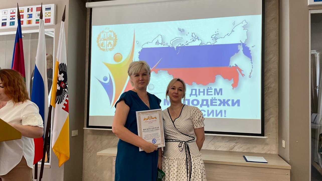 Фото: администрация Западного округа