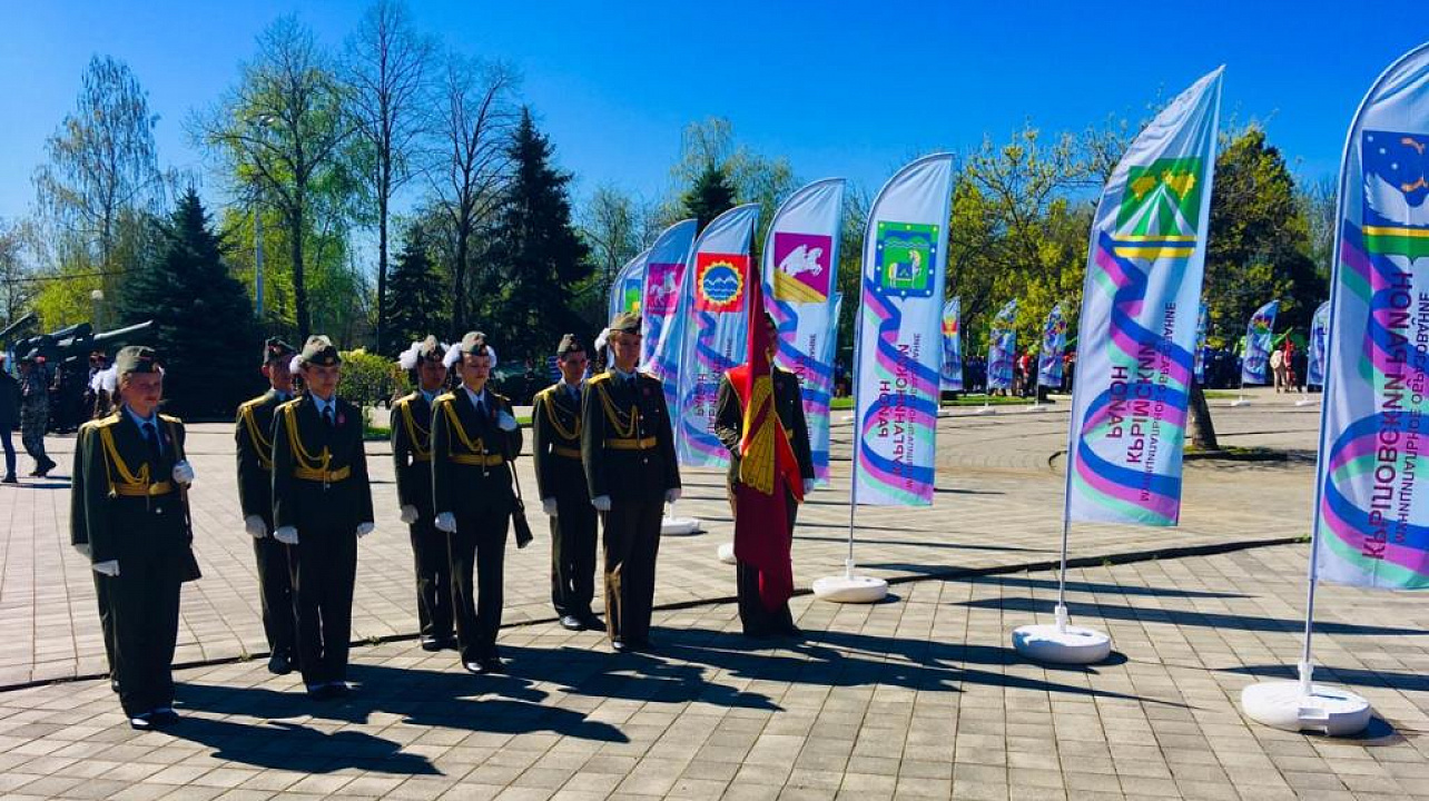 В Парке им. 30-летия Победы  стартовала краевая акция «Вахта Памяти»