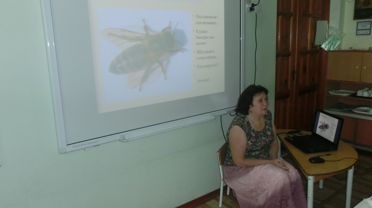 В детском саду № 75 отпраздновали Медовый спас