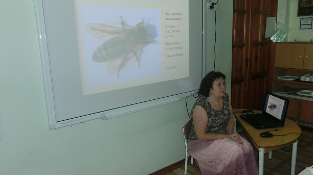 В детском саду № 75 отпраздновали Медовый спас