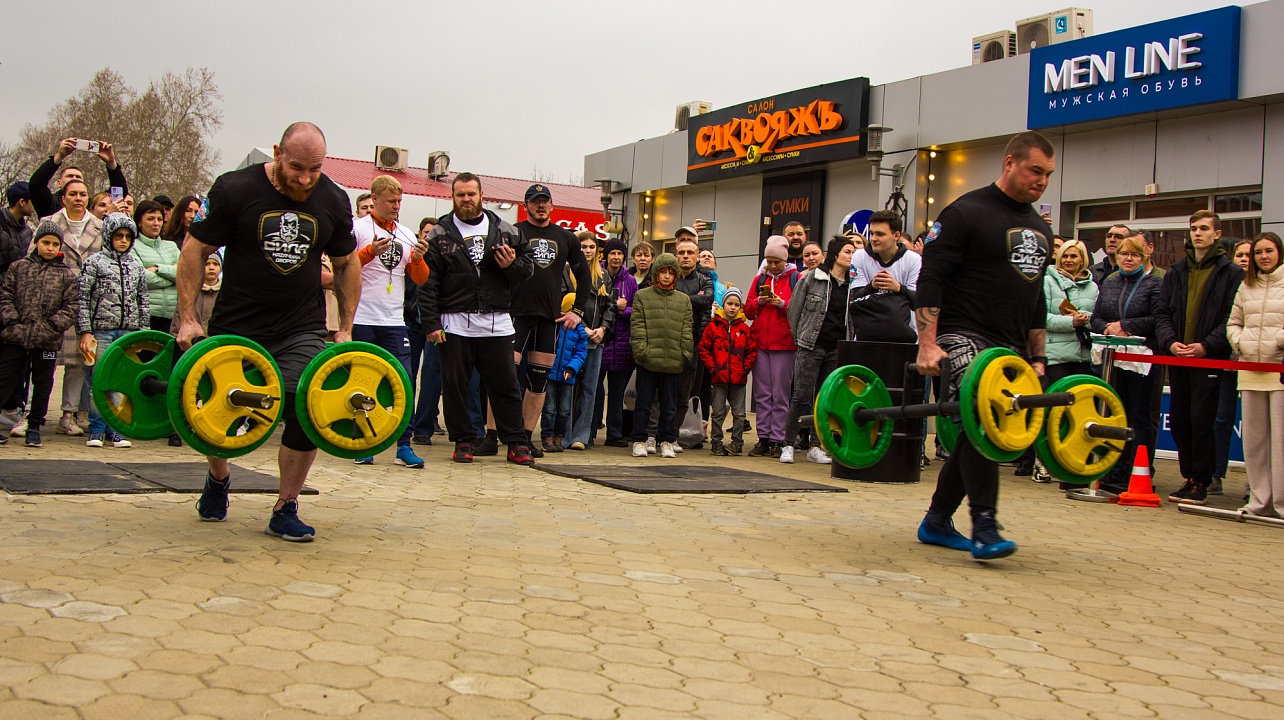 "Сила дворов": в Краснодаре выявляли самого сильного