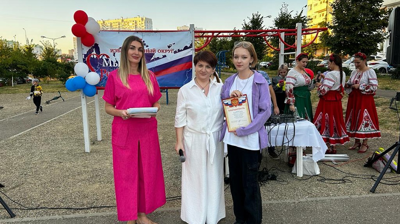 Во всех микрорайонах Прикубанского округа прошли праздничные события ко Дню Краснодара