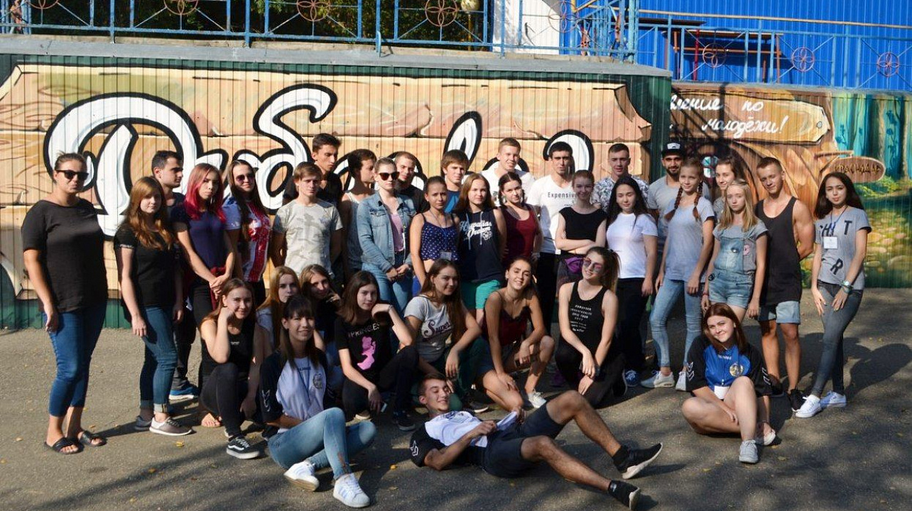 Молодёжь Западного округа организовала слёт в муниципальном лагере Дубрава