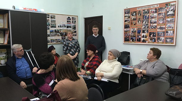 Для актива населения избирательного округа №18 прошло информационное занятие