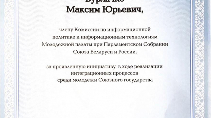 2019-09-09 13.54.52.jpg