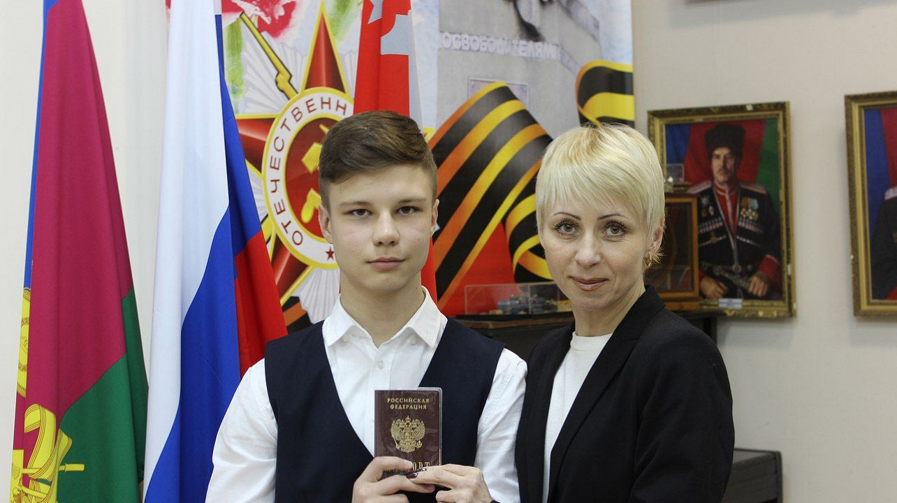 В Прикубанском округе прошла церемония торжественного вручения паспортов