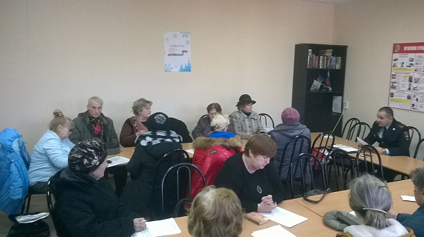 31 января 2018 года состоялся отчет участковых уполномоченных полиции УПП № 5 перед населением