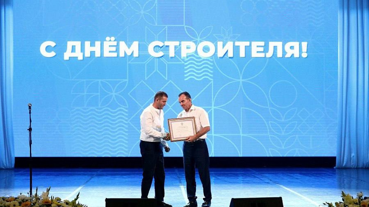 Фото: Александр Райко