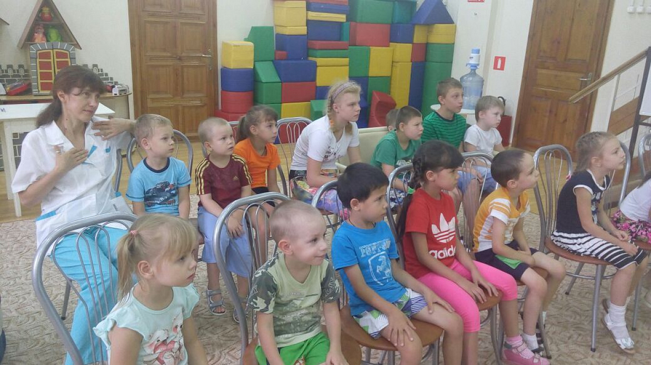 мероприятие для детей с ограниченными возможностями