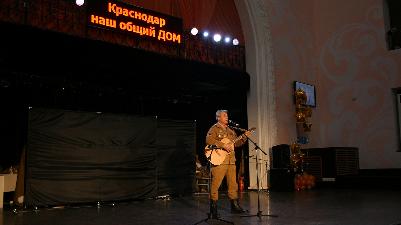 Общественные объединения Прикубанского округа успешно выступили на городском фестивале «Краснодар – наш общий дом»