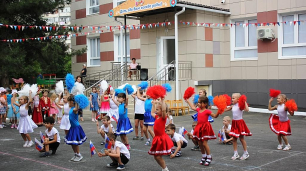 В детском саду Западного округа прошло праздничное мероприятие, посвященное Дню России