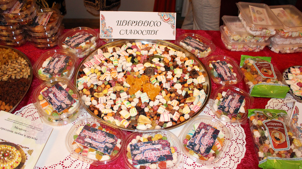 Таджики Краснодара отметили праздник урожая (5).JPG