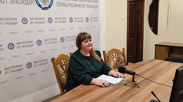 Состоялся Вебинар 22 марта