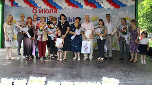 Сегодня Центральный округ отметил День семьи, любви и верности