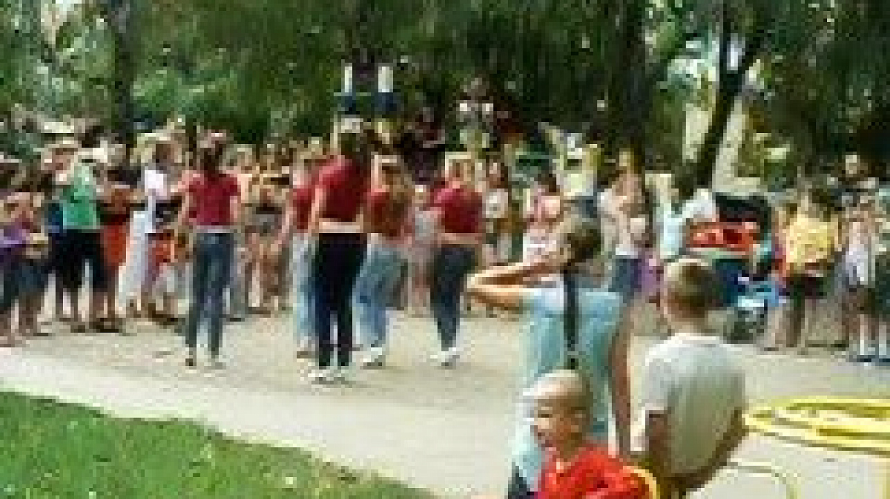 «Прощай лето - здравствуй школа»