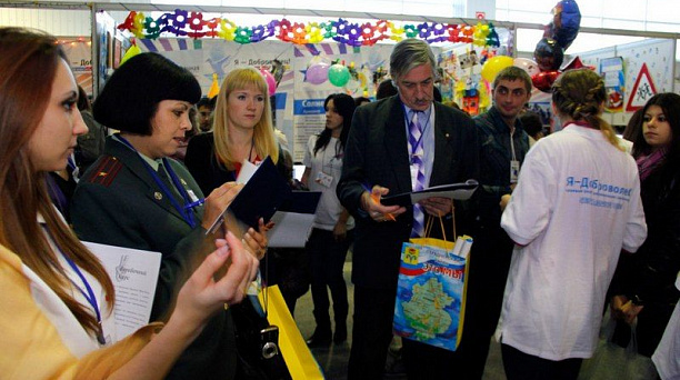 Члены молодежного совета посетили молодежный форум «Юго-восточная Европа»