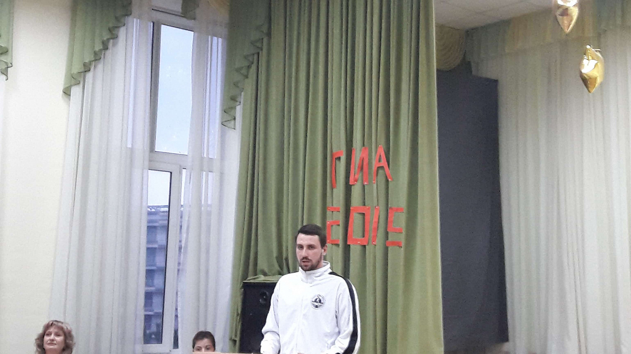 Сотрудники Центра ГТО проводят классные часы на тему:  «Готов к труду и обороне»