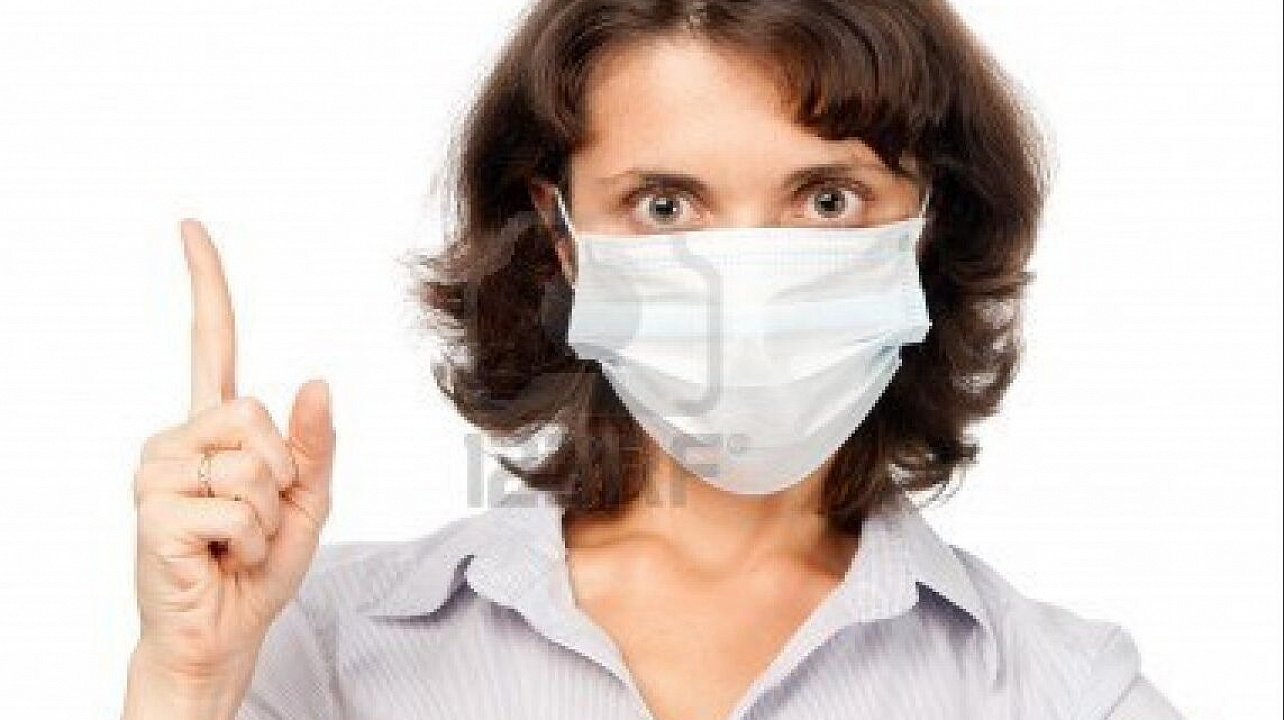 Уважаемые налогоплательщики!