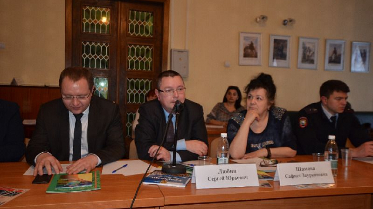 Заседание молодёжного круглого стола по вопросам профилактики экстремизма состоялось в Краснодаре (6).JPG