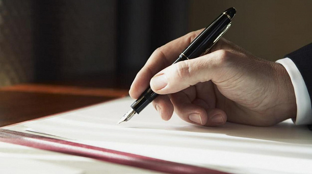 Администрация Западного округа информирует руководителей малого и среднего бизнеса