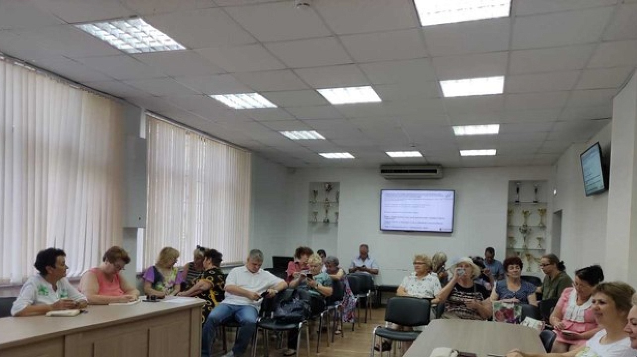 Прошли семинар по финансовой грамотности
