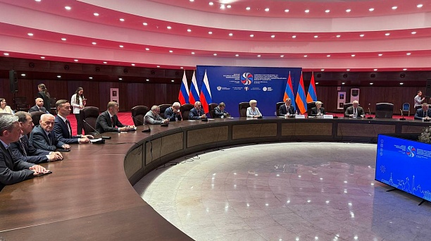 Евгений Наумов принял участие в Российско-Армянском межрегиональном форуме в Ереване
