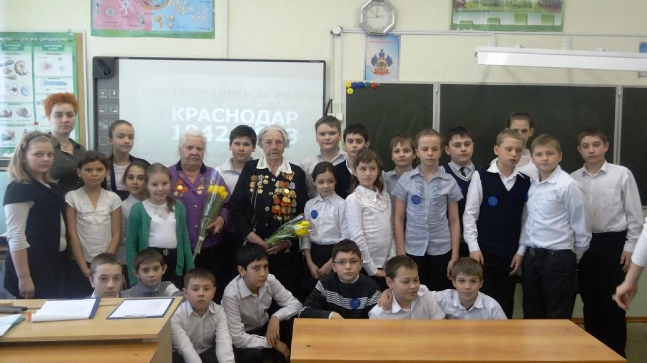 Лекцию «Они сражались за Родину» провели работники Центра культуры и досуга для учащихся двух школ Прикубанского округа