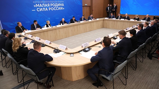Евгений Наумов принял участие во встрече Президента РФ Владимира Путина с главами городов России