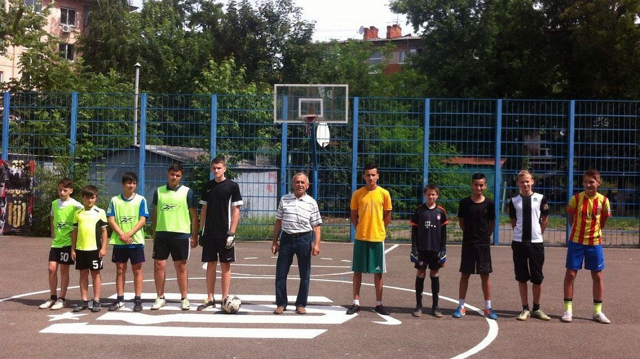 Футбол в каждый двор