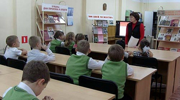 В Библиотеке им. Н. В. Гоголя прошли мероприятия  в рамках месячника оборонно-массовой и военно-патриотической работы