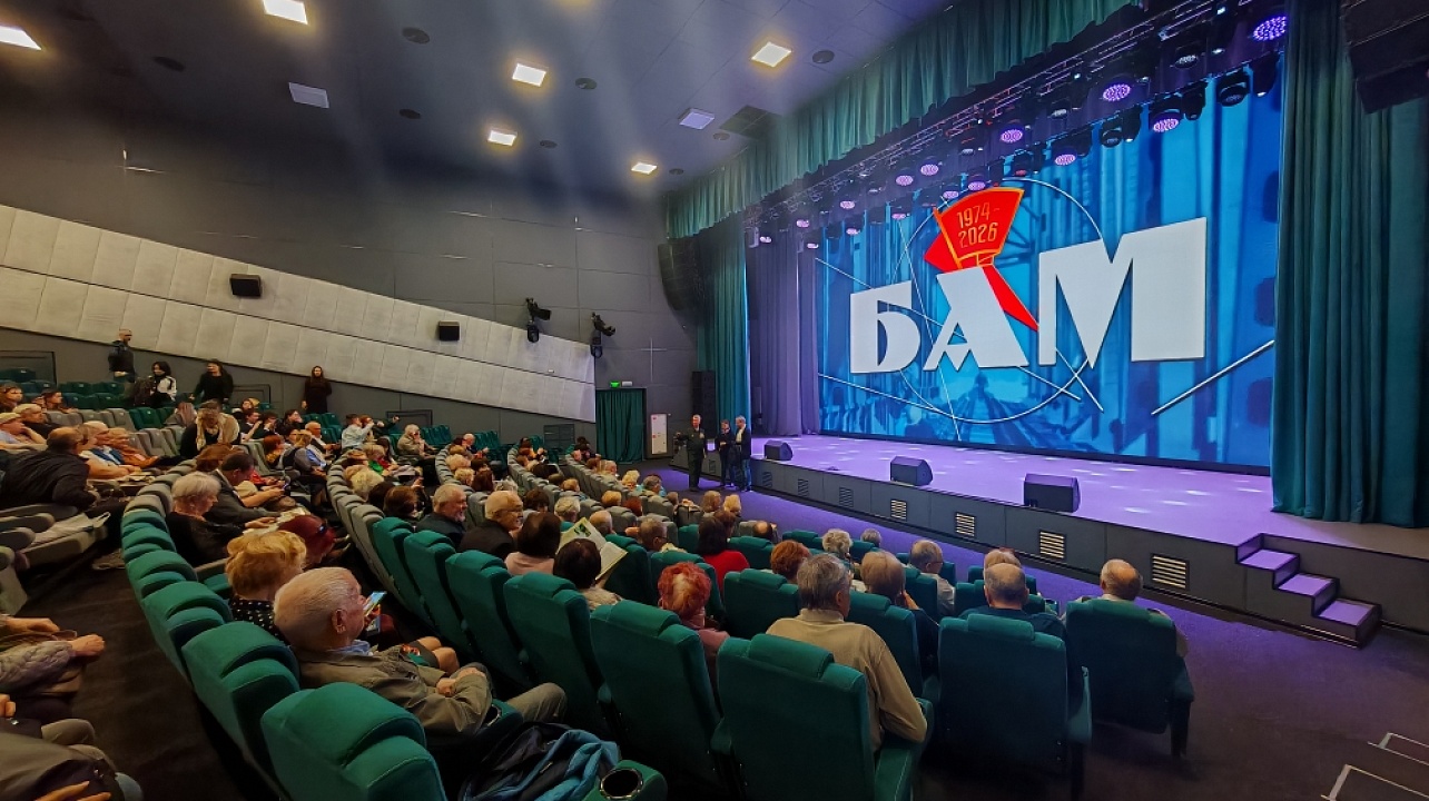 Фото: администрация Карасунского округа