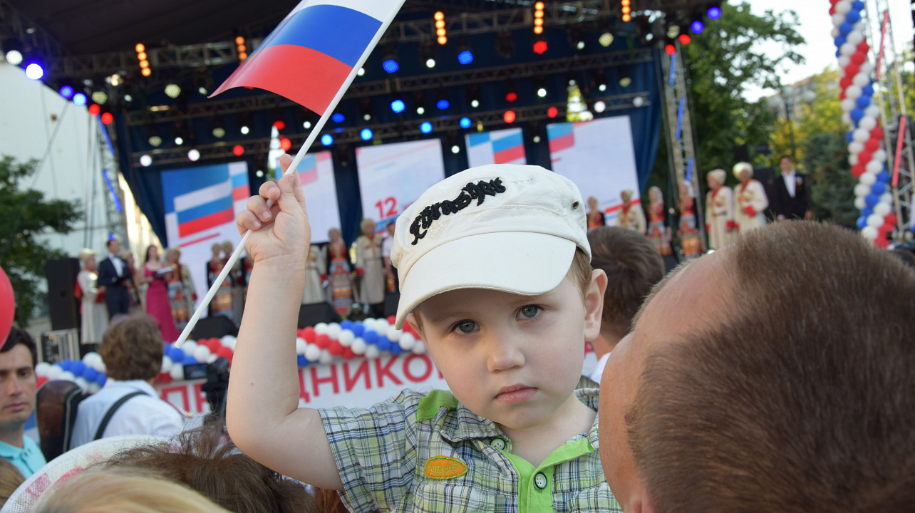 Национально-культурные объединения приняли участие в праздновании Дня России (14).JPG