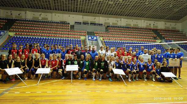 Открытое Первенство по волейболу