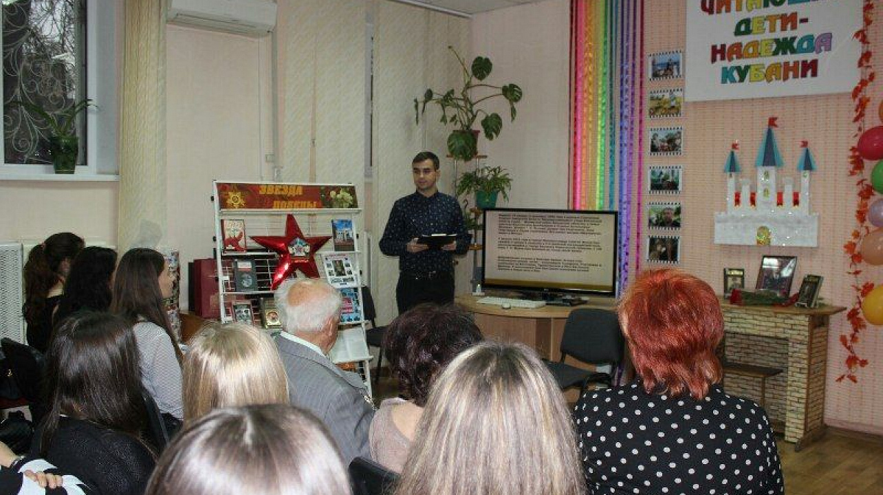 В Центральном округе прошло мероприятие, посвященное великому полководцу Г. К. Жукову