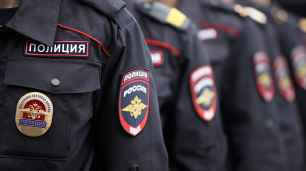 С Днем образования российской полиции!