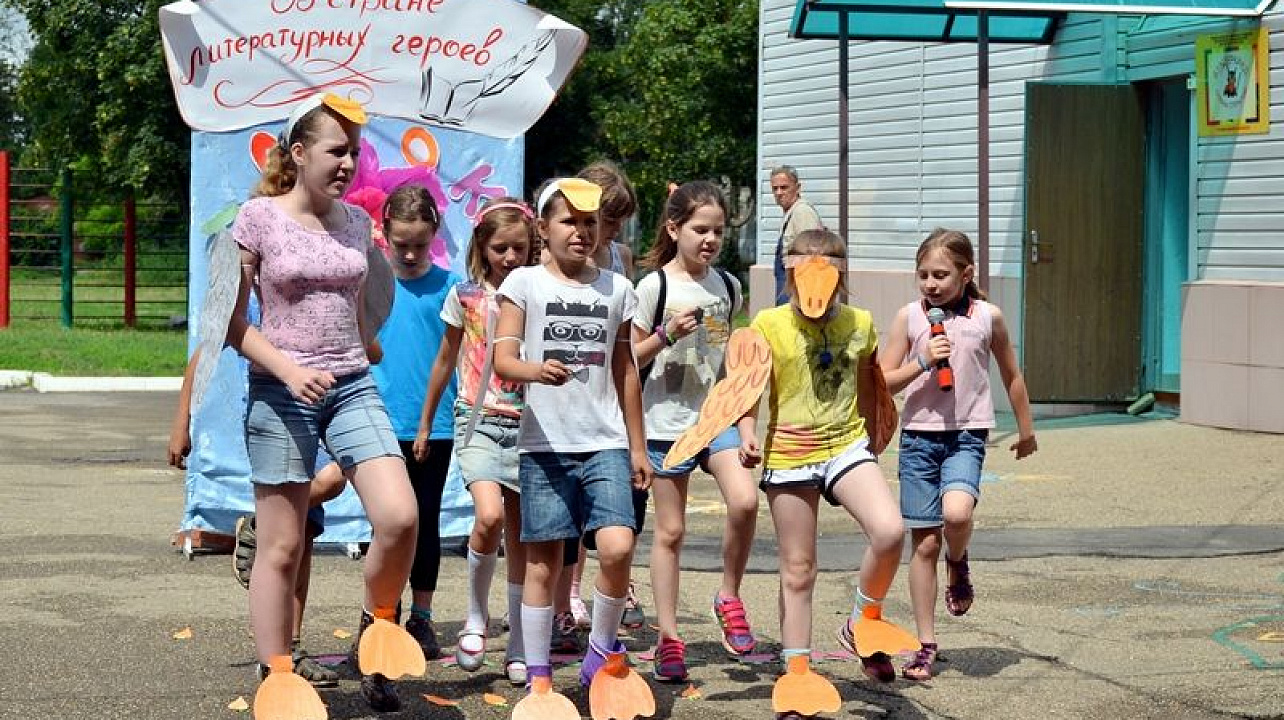 Вторая смена в летнем лагере Центра детского творчества посвящена году русской литературы