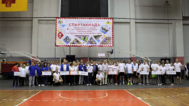 Муниципальные служащие выполнят нормативы ГТО